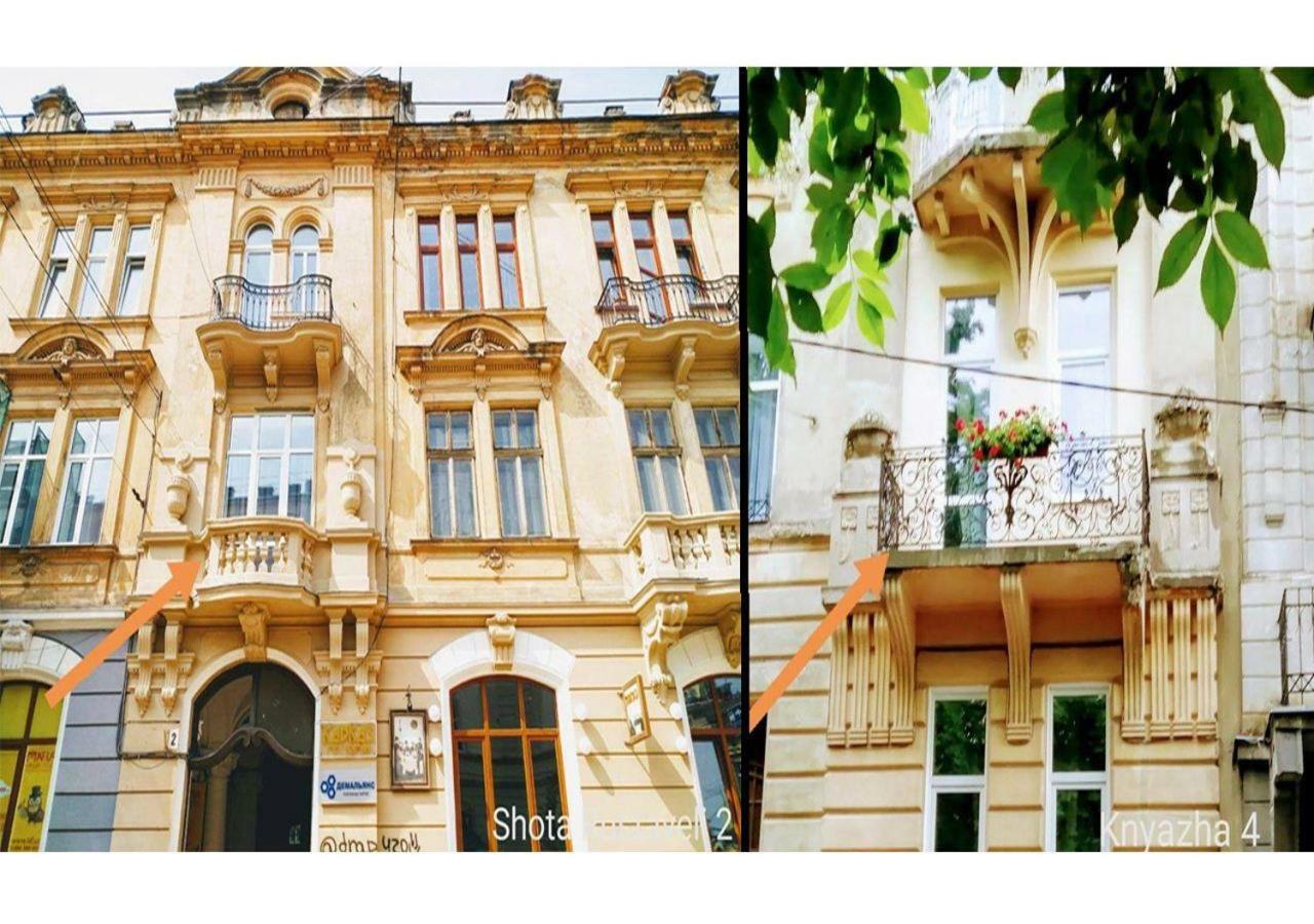 Family Apartments In Lviv Center With Balcony Екстериор снимка